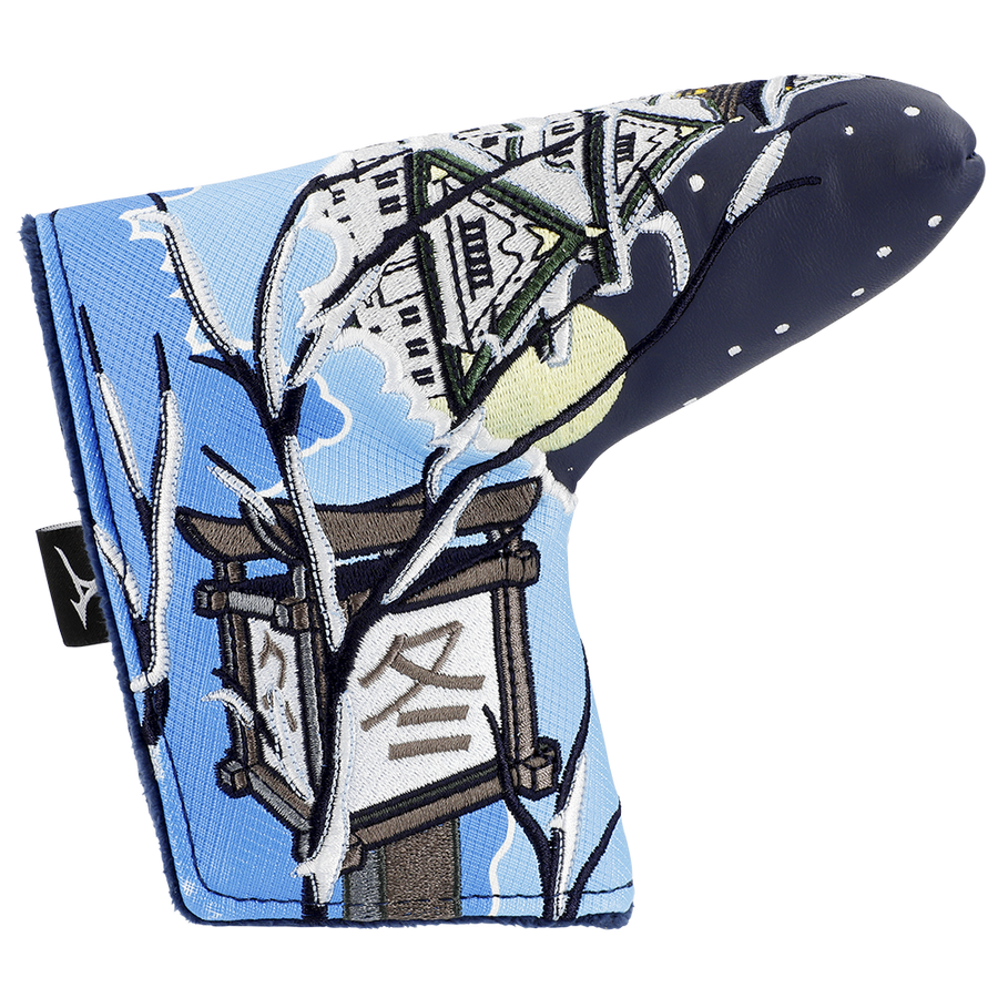 Limited Edition Putter Headcover - 